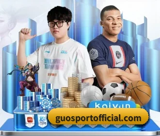 豪门国际pg电子 APP